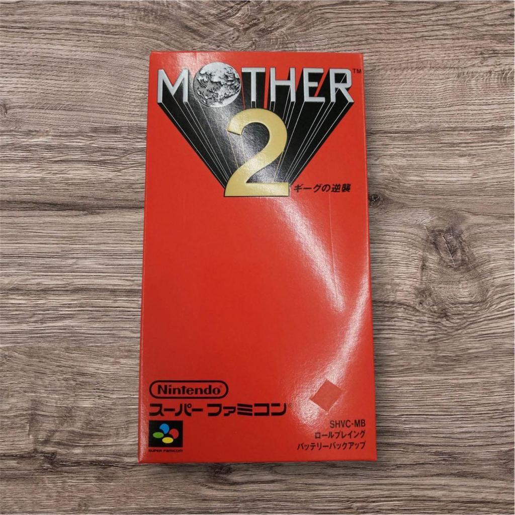 Used Mother 2 New Unused Super Famicom Rare Software SFC Retro mother2