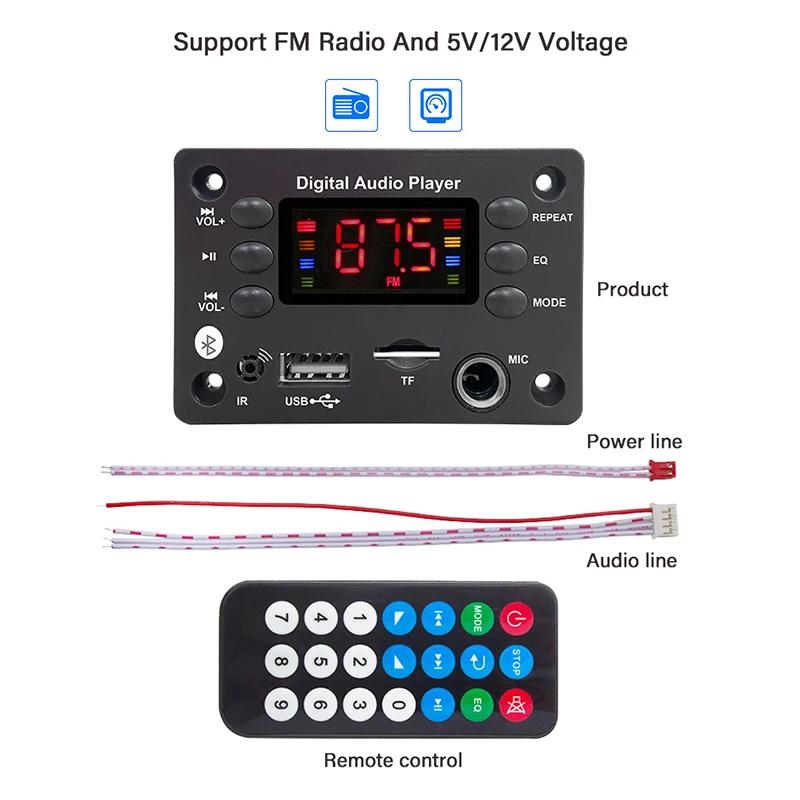 DC 5V 12V Bluetooth 5.0 MP3 плата декодера Громкая связь Автомобильная аудиосистема Микрофон USB TF FM радио MP3 музыкальный плеер Динамик с пультом