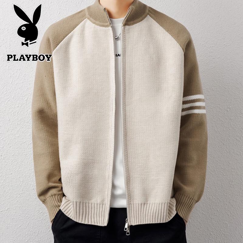 PLAYBOY Мужской повседневный вязаный кардиган на молнии