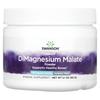 Dimagnesium Malate Powder, 400 Mg, 2.1 Oz (60 G)