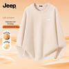 Jeep Мужская двусторонняя термофутболка с длинным рукавом из флиса