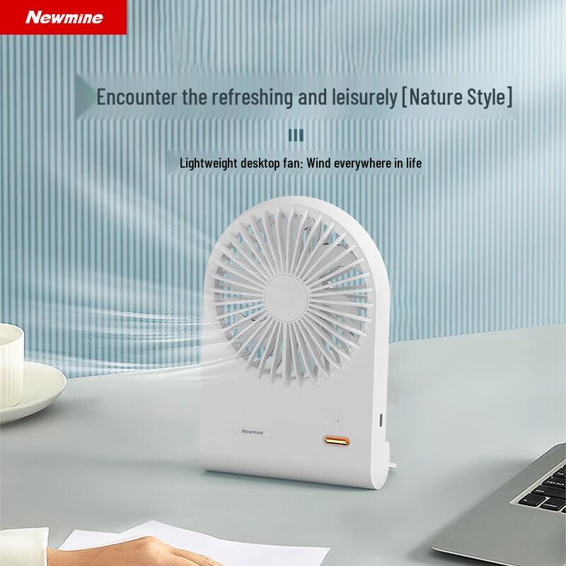 Портативный мини-вентилятор Newman FS-02 с перезаряжаемой батареей