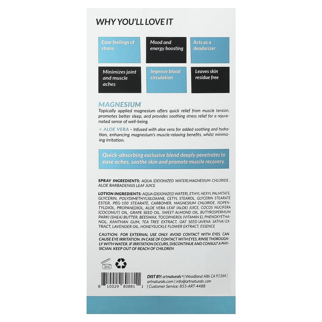 artnaturals Магниевое масло, спрей и лосьон, набор из 2 предметов