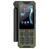 Спутниковый телефон Linyun YT1601 Tiantong с GPS/Beidou (Китайская версия)