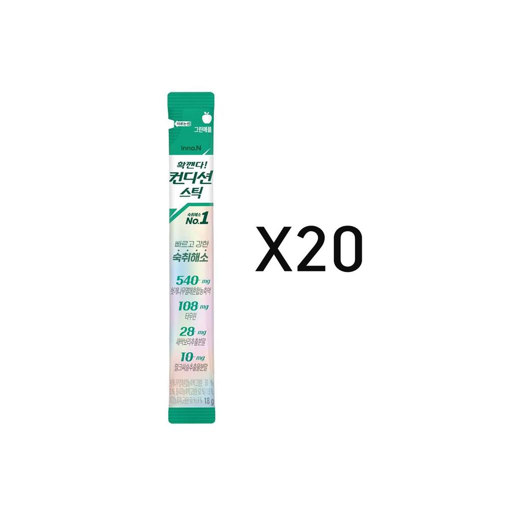 Inno.N Condition Stick, два вкуса (Нет коробки)