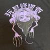 [Б/У] HUNTER×HUNTER Футболка Неферпиту