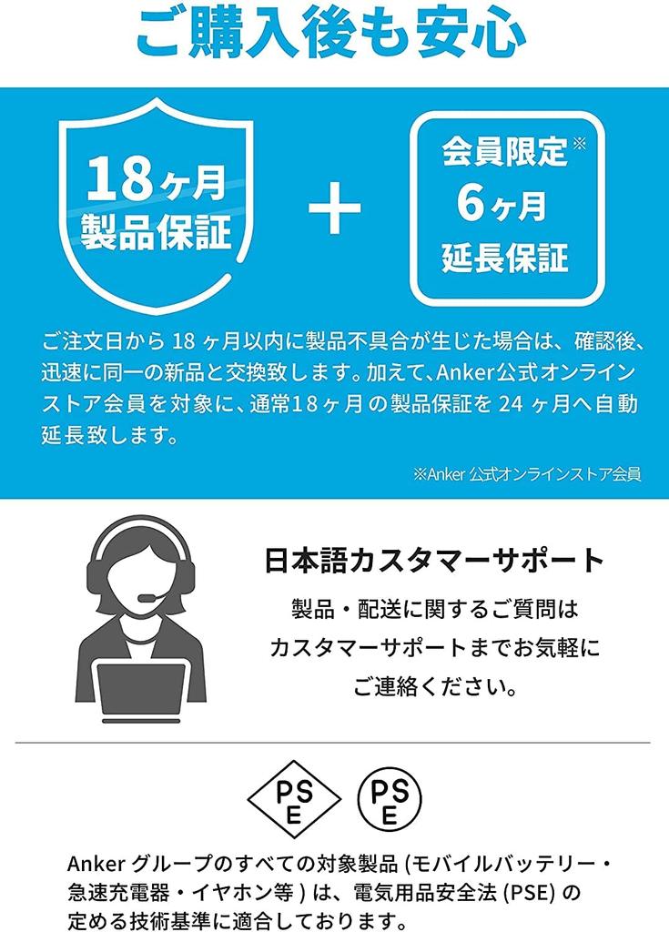 ANKER Soundcore Boost Bluetooth Speaker 20W Output Loud Volume Waterproof Deep Bass IPX7 [2nd Generation]