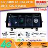 12,3-дюймовый Android автомобильный радиоприемник Carplay мультимедийный плеер для BMW X1 E84 GPS-навигация Авто Стерео Bluetooth DSP 4G WiFi
