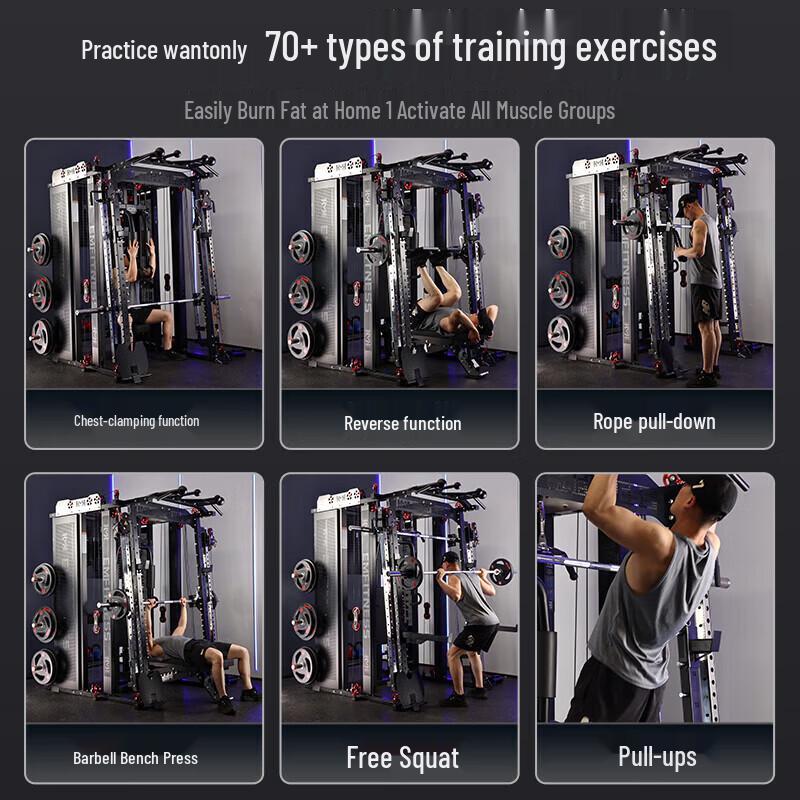 Yimai Integrated Strength Training Smith Machine