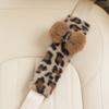 Car Seat Belt Shoulder Cover High-grade Leopard Print Winter Plush Car Anti-choke and Anti-friction Seat Belt Shoulder Protector