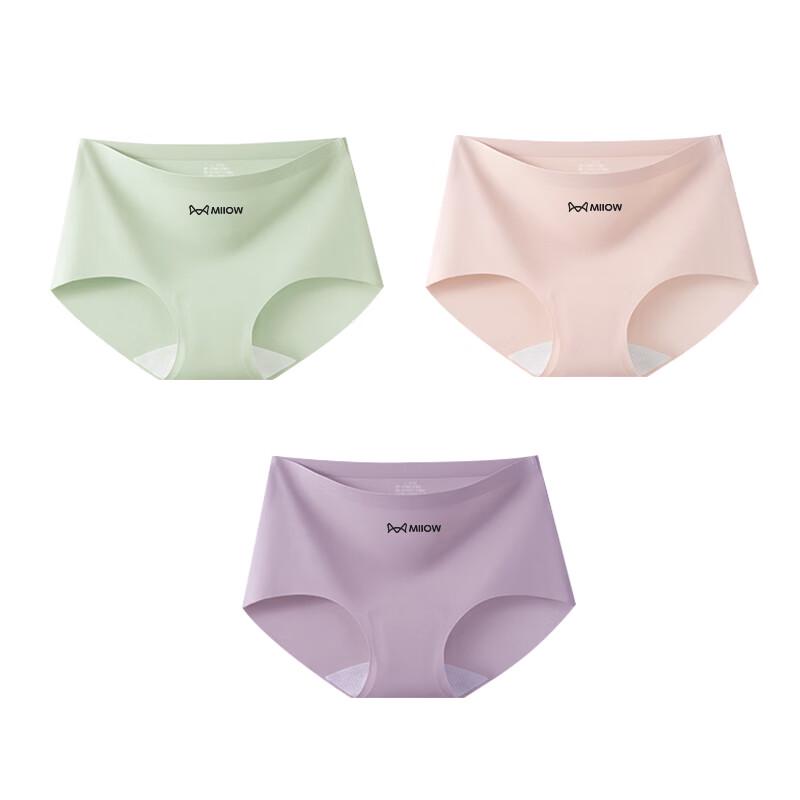 Miiow Women's Seamless Antibacterial Yoga Shorts 3-Pack