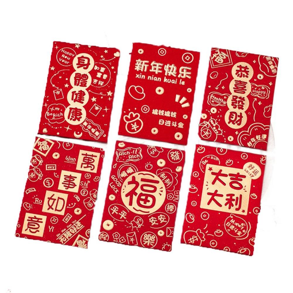 6Pcs Cute Lucky Red Pocket Cartooon New Year Red Packet Red Envelope Bag Blessing Gift