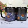 New Ceramic Cups Changing Color Mug Milk Coffee Mugs Gifts Student Breakfast Cup Star Solar System Mugs