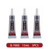 Contact Phone Repair Adhesive T7000 Frame Battery Cover Glass Repair Glue 15ML 25ML 50ML 110ML
