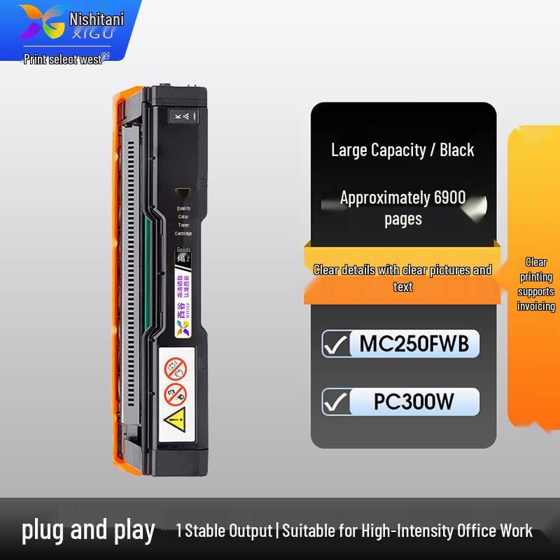 Ricoh Aficio MC250FWB/PC300W Compatible Color Toner Cartridge for Laser Printer
