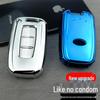 Hyundai Sonata 8/Elantra/ix35 Remote Key Protective Cover
