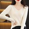 Women's Cashmere Sweater 30% Cashmere 70% Wool Autumn and Winter Cashmere Pullover Soft and Warm