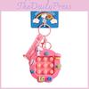Adorable Creative Snoopy Keychain Stress Relief Cute Cartoon Silicone Bag Charm