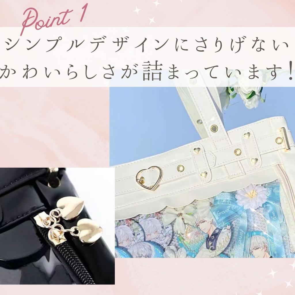 Сумка-тоут Harugio Ita A4 Большая сумка-тоут Черная и Сердце Ита-лист, Сумка, Размер, Сумка, Белый, Милый, Стильный, Готический, Дизайн, Сумка, Сумка, Мерч, Мероприятие,