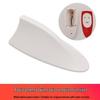 Compatible Shark Fin Radio Modification for Volkswagen Jetta, Santana, Xinrui, Polo (2013-2023 models)