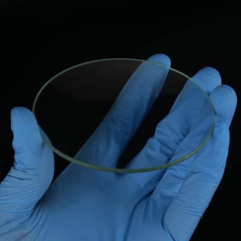 Laboratory Borosilicate Glass Watch Dish