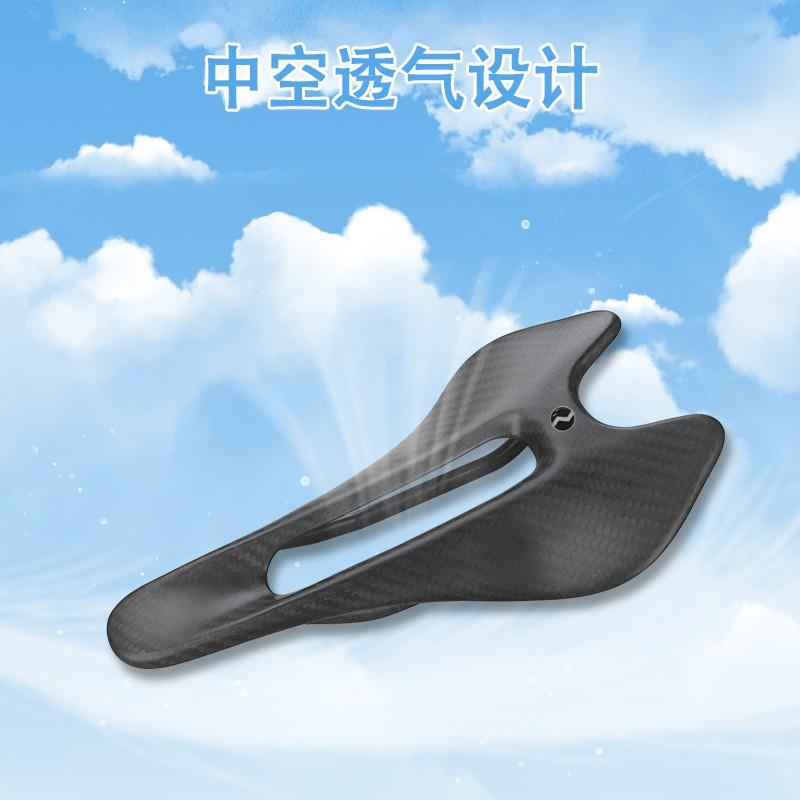 Ultra-Light Carbon Fiber Bicycle Saddle Road Bike Racing Comfort Breathable Hollow Design Shock Absorption
