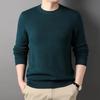 Autumn and Winter Men's Line Round Neck Solid Color Sweater Men's Bottoming Shirt Trend Casual Sweater Men.