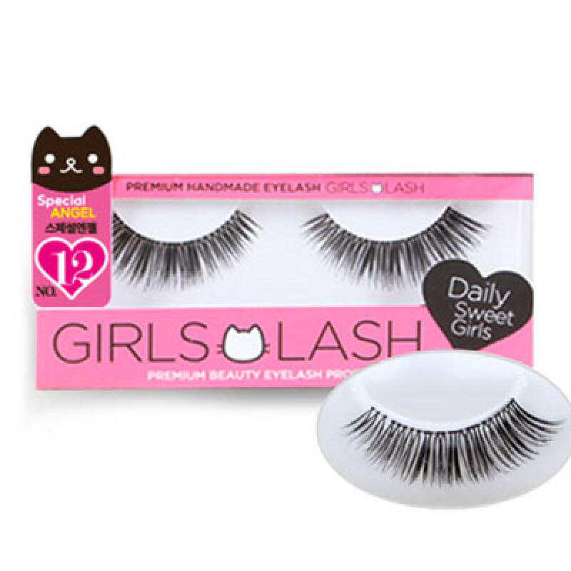 Накладные ресницы Girlslash 12 видов (выберите один)