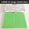 KOVAX Super Assilex /JAPAN 25PC Rectangular Dry Polishing Sandpaper Super Fine Lacquer Abrasive Automotive Hardware Car
