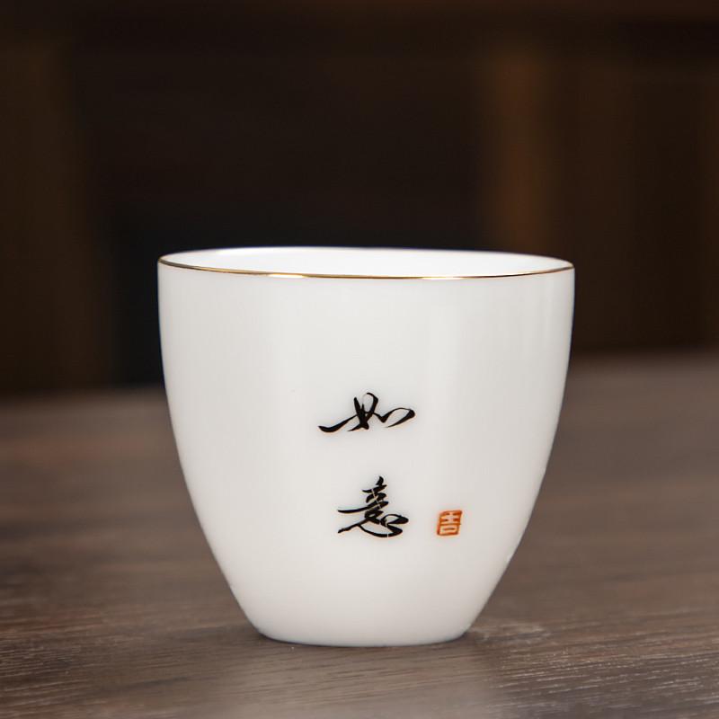 4 шт./компл., маленькая чайная чаша ручной работы, ручная роспись, керамическая чашка Исин, мастер-чашка, чайный набор, аксессуары, посуда для напитков, принадлежности