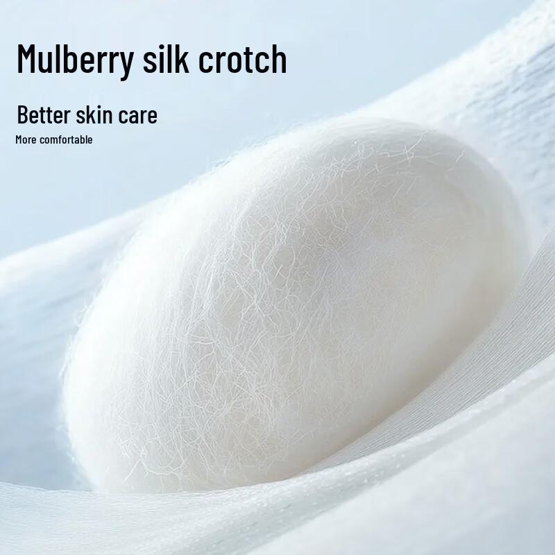 MaoRen Teen Boys' 95% Pure Cotton 7A Antibacterial Boxer Briefs (4-Pack)