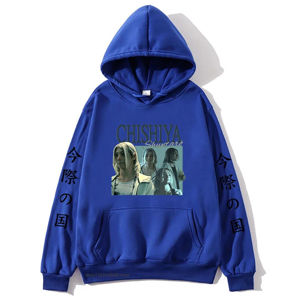 Аниме Алиса в Borderland толстовки с капюшоном Chishiya печатные толстовки мужские топы уличная женская одежда Y2k толстовка