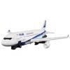 TAKARA TOMY Tomica Job Laborer DX Skybraver ANA Jet Passenger Plane Miniature Car Toy