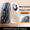 Защитный чехол для телефона Huawei Mate80 Pro Max, магнитный, противоударный, с пленкой для камеры