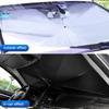 Автомобильный солнцезащитный зонт для лобового стекла, складной передний зонт-парасоль, солнцезащитный экран зонтичного типа для автомобильного окна, летние аксессуары для защиты от солнца