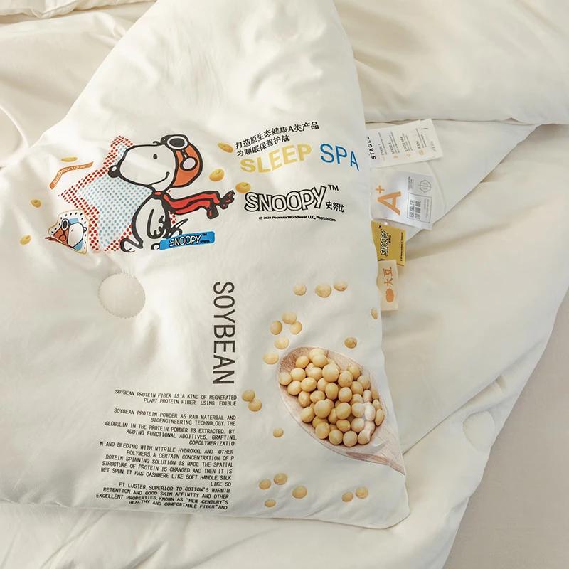 SNOOPY Skin-Friendly Soybean Fiber All-Season Quilt