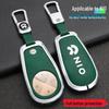 NIO ES6 Car Key Protective Case 2020 Model: EC6/ES8 Full Package Modification for Men