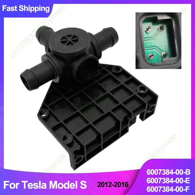 6007384-00-B 6007384-00-E Для Tesla Model S Электронагреватель Охлаждающая жидкость Клапан-соленоид Насос 3-ходовой клапан 6007384 Автозапчасти