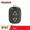 Портативная беспроводная Bluetooth-колонка Newmine BT87