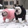 Cosplay Dog Hoodie Pet Devil Clothes Coat For Small Medium Large Dogs French Bulldog Schnauzer Corgi Teddy Jacket Costume WSC01