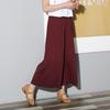 FiveFive Casual Trousers High-Waist Elastic Waistband Pleated Women Pantskirt Full Length Loose Wide Leg Pants