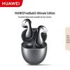 Huawei Беспроводные Bluetooth-наушники-вкладыши FreeBuds 5 с шумоподавлением