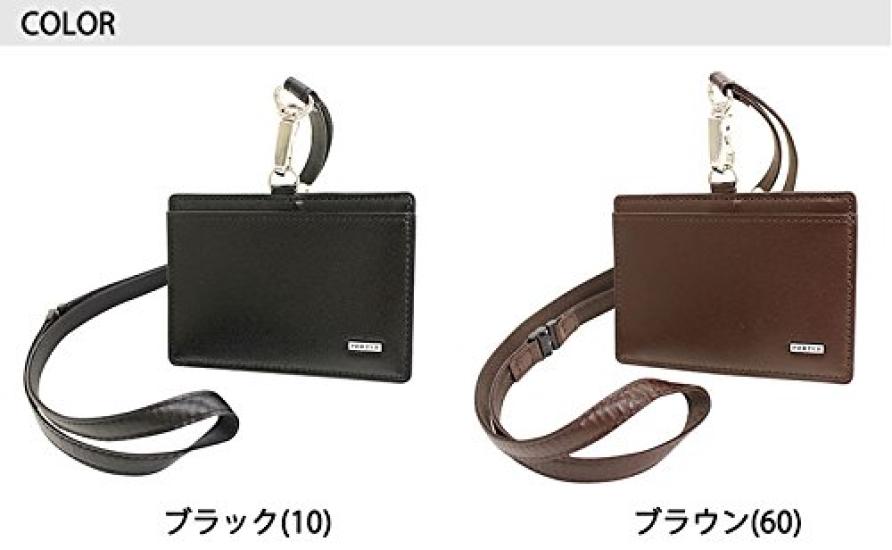 Держатель для ID-карт SHEEN [PORTER] 110-02973 Черный/10