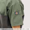Унисекс медицинский топ Dickies 7040SC