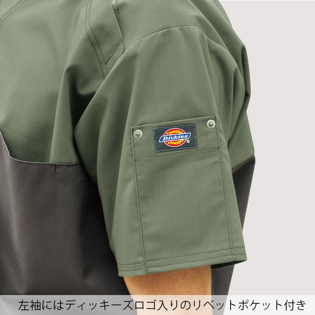 Унисекс медицинский топ Dickies 7040SC