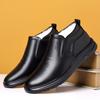 Зимние бархатные утепленные мужские хлопковые кожаные ботинки на толстой подошве, нескользящие, мужские повседневные высокие теплые хлопковые ботинки