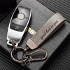 Universal Car Key Ring Metal Key Ring Holder Durable Car Key Chain  Men Women
