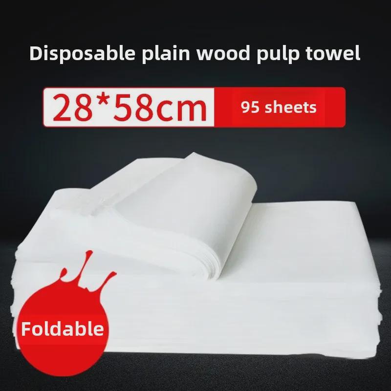 Одноразовое полотенце для массажа ног и банное полотенце для салонов красоты, дома, ухода за волосами или ногтями