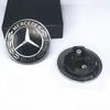 1 шт. 57 мм Эмблема на капот автомобиля Значок Капот Автоаксессуары Для Benz W204 W205 W212 W213 W221 W177 W246 GLA GLC CLA
