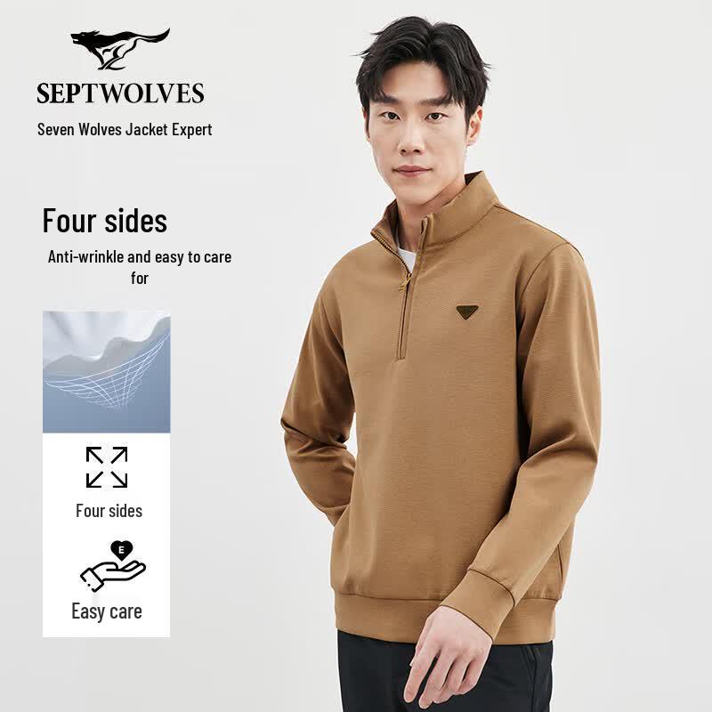 Septwolves Men's Four-Way Stretch Pullover